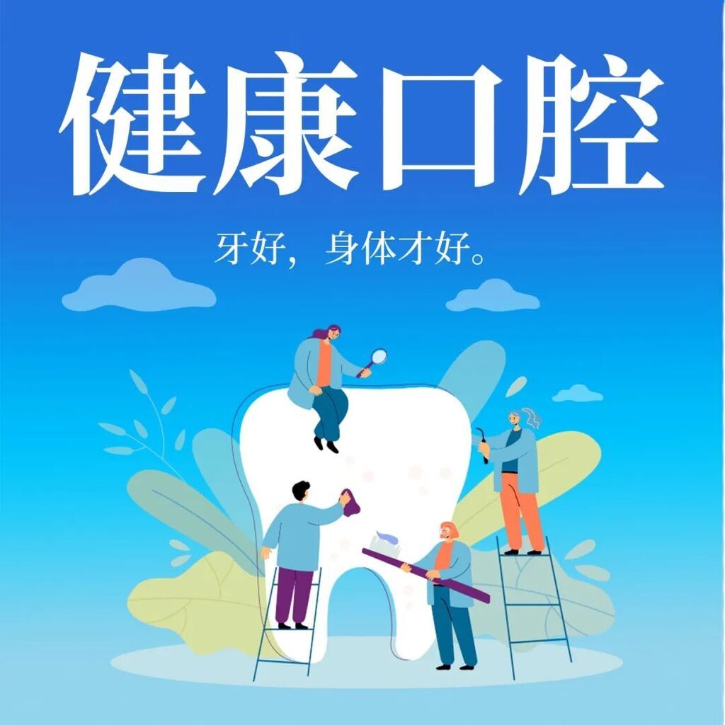 为什么有的人很少生病？原来他们在默默坚持这些事……-4.jpg