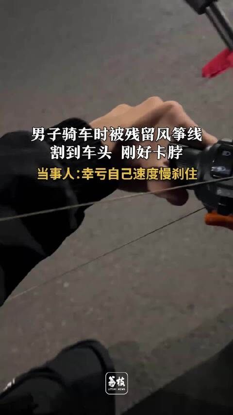 自贡观察带您观天下（2025年9月2日）-6.jpg