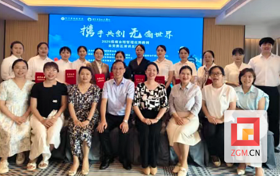 市四人民医院医护荣获癌痛全程管理病例大赛特等奖和一等奖-1.png