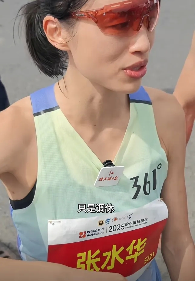 361度与“最快女护士”马拉松跑者已解约-1.jpeg