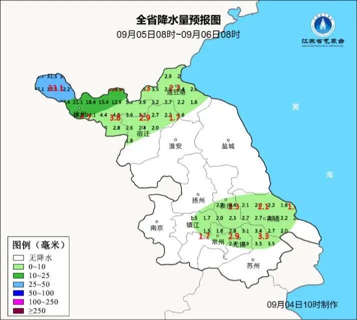 无锡、苏州发布太湖封航公告-3.jpg