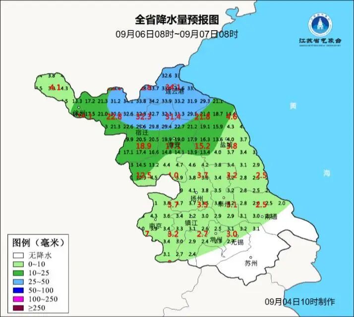 无锡、苏州发布太湖封航公告-4.jpg