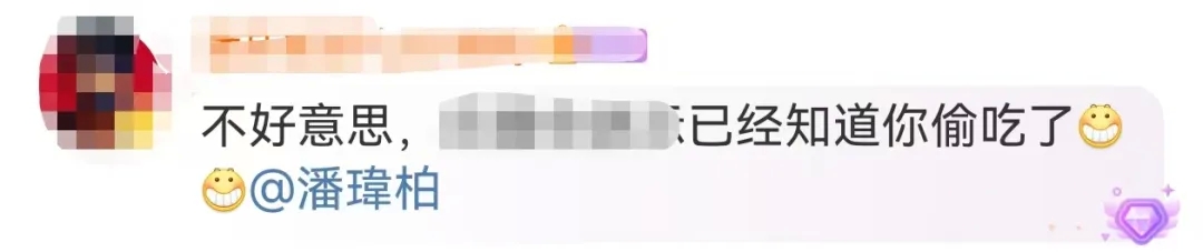 “瞒着经纪人偷偷报名参加”？潘玮柏录厨艺节目吃到渣都不剩-7.jpeg