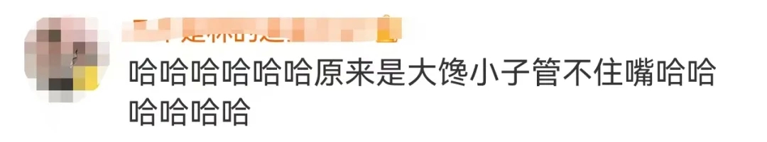 “瞒着经纪人偷偷报名参加”？潘玮柏录厨艺节目吃到渣都不剩-6.jpeg