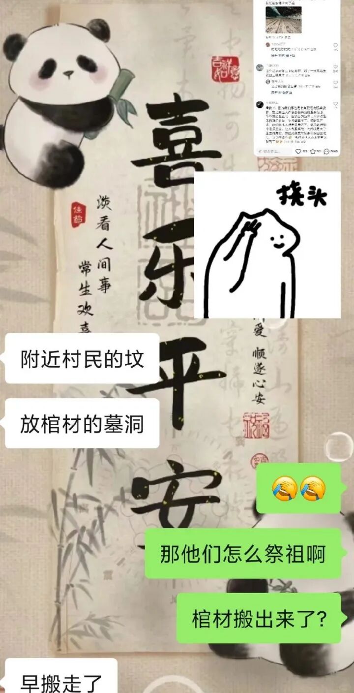 兵马俑一号坑为啥有个大洞？网友脑洞大开：盗洞？古墓葬？员工通道？-4.jpg
