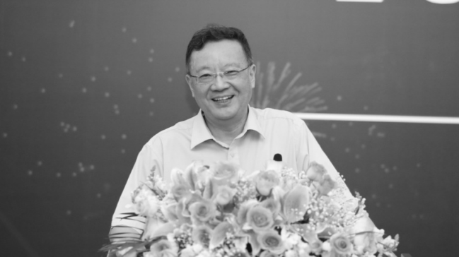 自贡观察带您观天下（2025年9月5日）-16.jpg