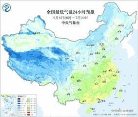 局地降温超10℃ 白露时节如何适当“秋冻”？一文读懂-1.jpg