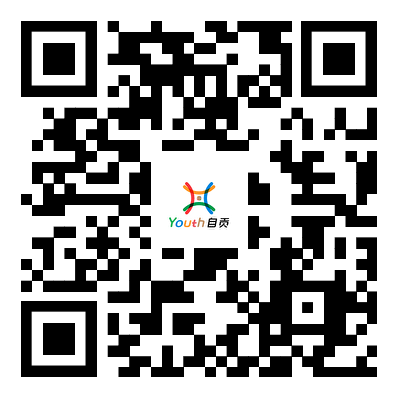 千元大奖，等你来拍！“青春自贡·我为盐都代言”短视频征集开始-2.png