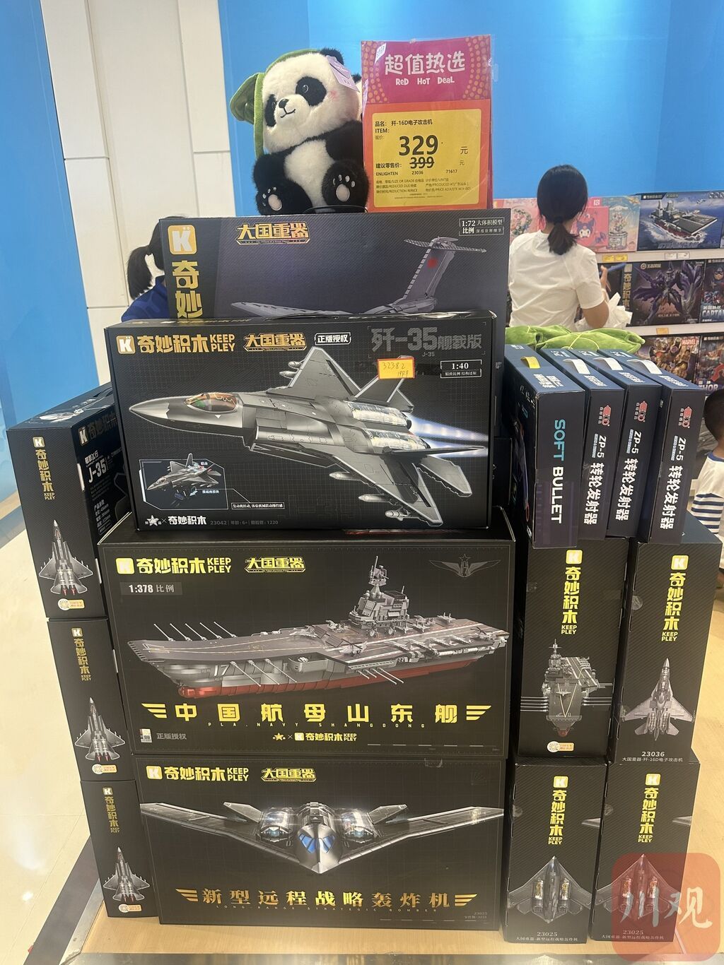 销量暴涨，阅兵“同款”军模火火火！-3.jpg