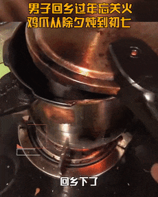 外出27天回家发现→-4.jpg