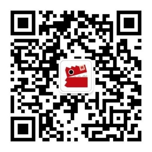 开启本地生活新体验！“贡享盒集”小程序即将上线-6.jpg