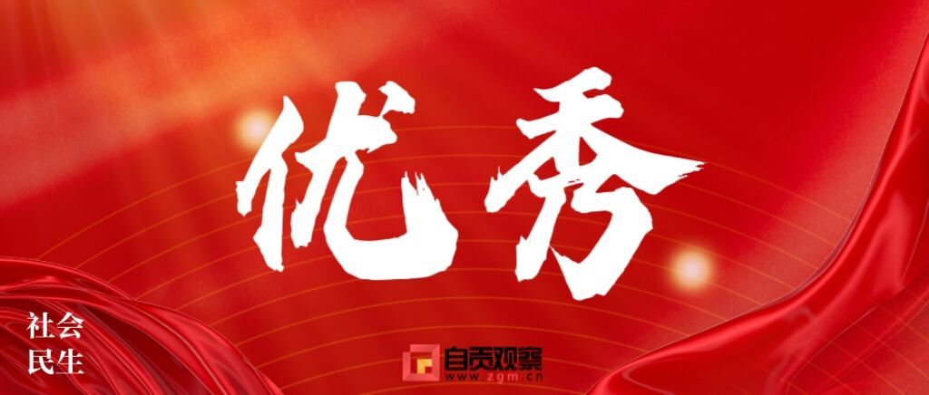 川轻化学子在中国机器人及人工智能大赛中斩获一等奖-1.jpg