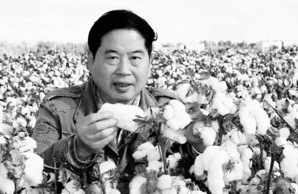 自贡观察带您观天下（2025年9月10日）-17.png