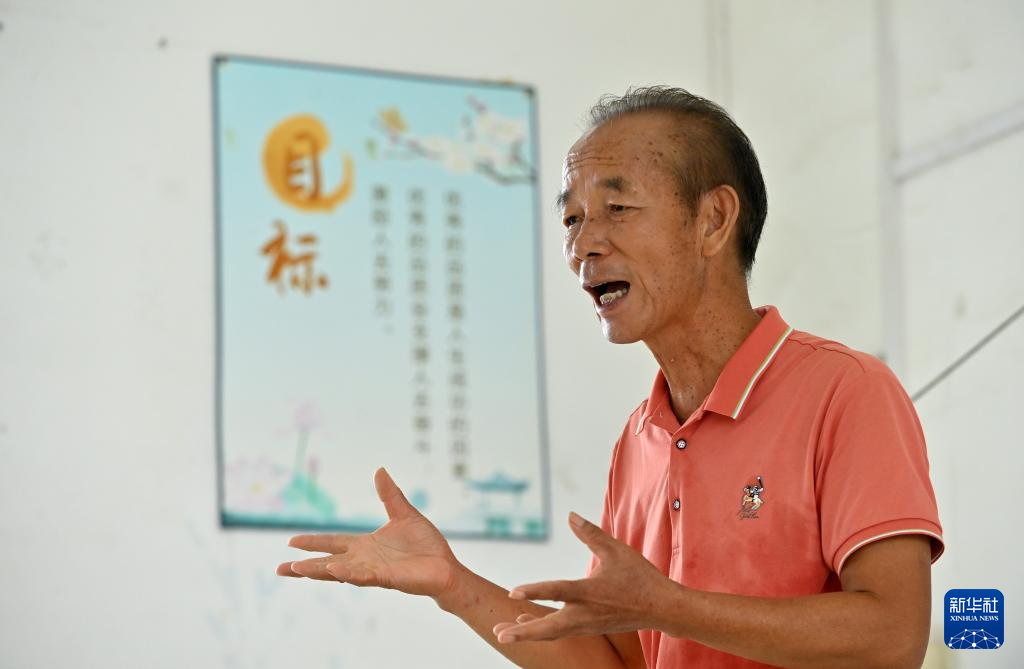 自贡观察带您观天下（2025年9月11日）-17.png