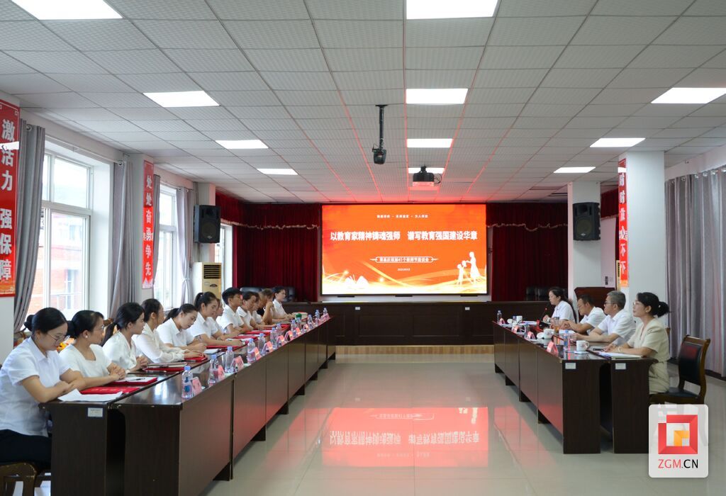 荣县召开庆祝第41个教师节座谈会-1.jpg