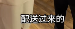 “几乎全是预制菜，太恶心了 ” ！罗永浩吐槽知名餐饮，回应来了-8.png