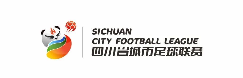“雄起”归来！21城共燃“川超”烽火-1.jpg