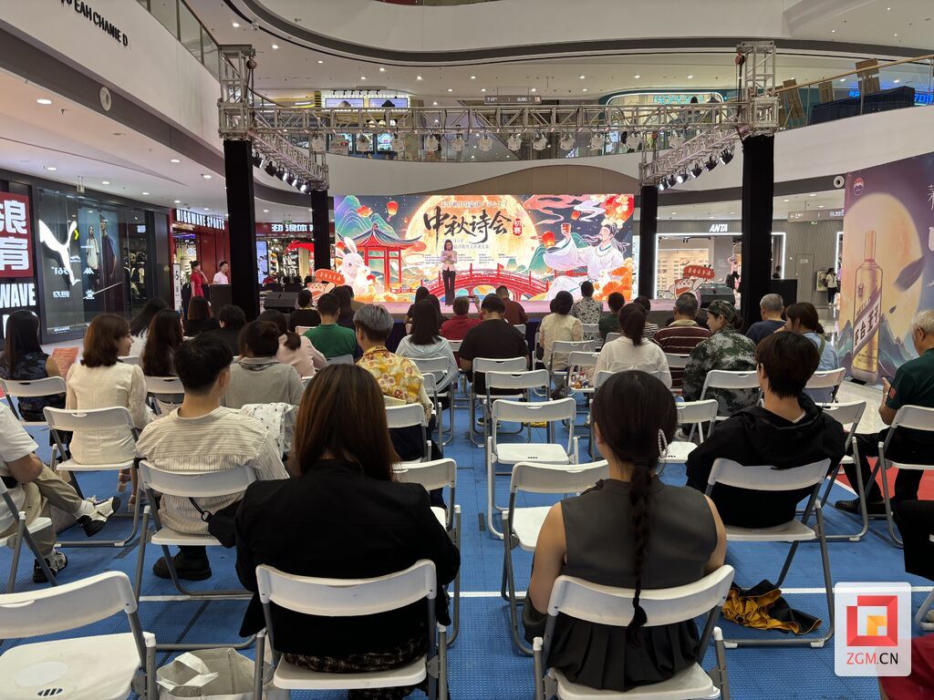 2025自贡市中秋诗会暨第七届诗歌散文诵读大赛举行初赛-6.jpg