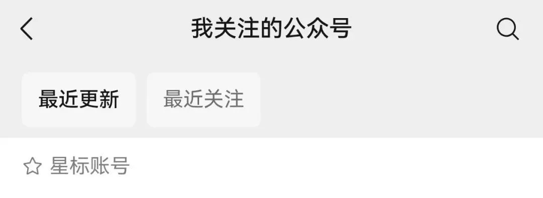微信推出“后悔药”！网友：救了手滑的命了-5.jpg
