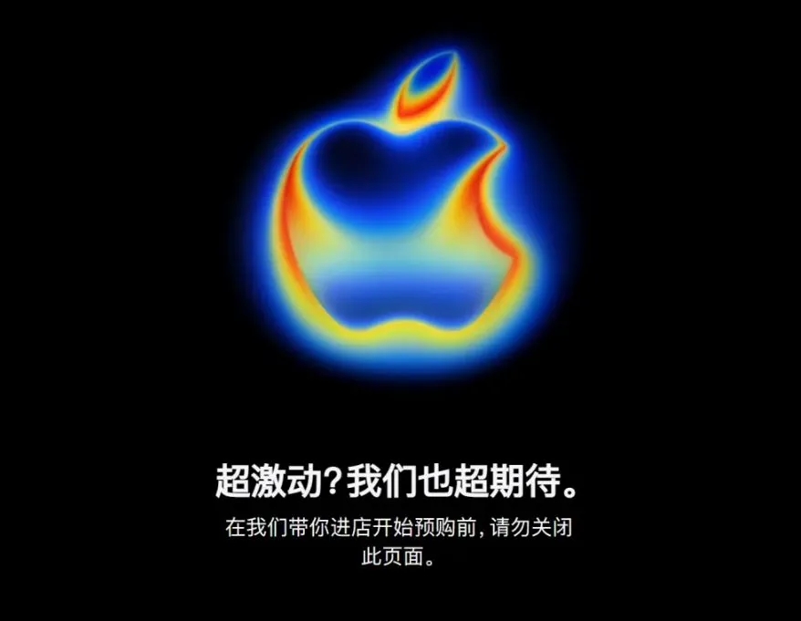 冲上热搜！官网被挤崩！网友：根本抢不到，不是说丑吗？-3.jpeg
