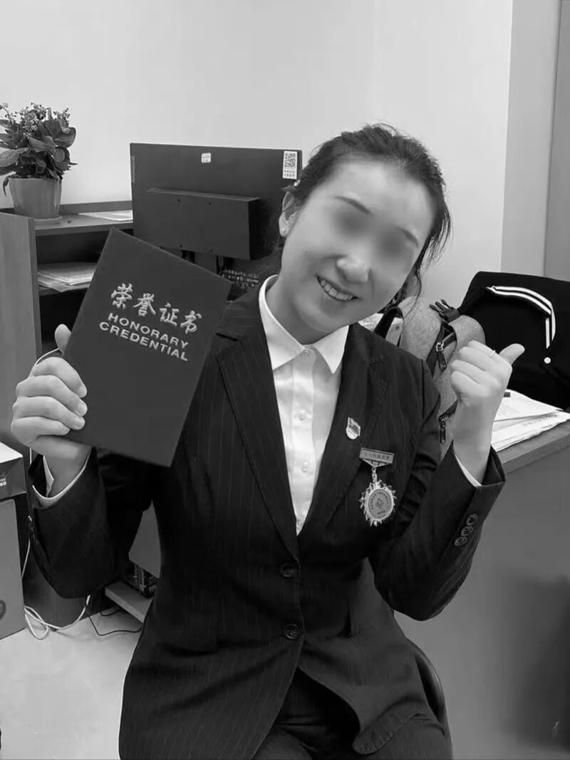 28岁女律师不幸身亡，周某被执行死刑-1.jpg