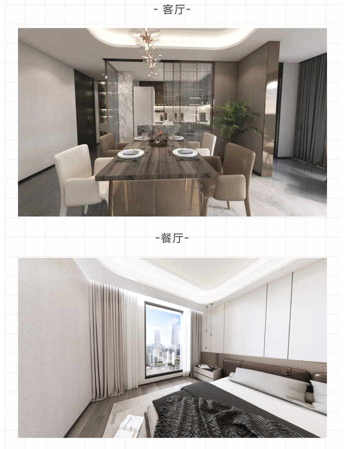 自贡新盘云泰第一城，户型鉴赏-9.jpeg