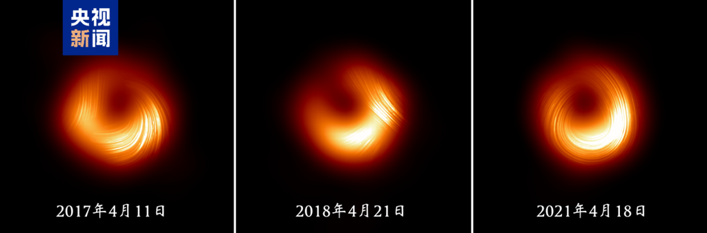 自贡观察带您观天下（2025年9月17日）-6.png