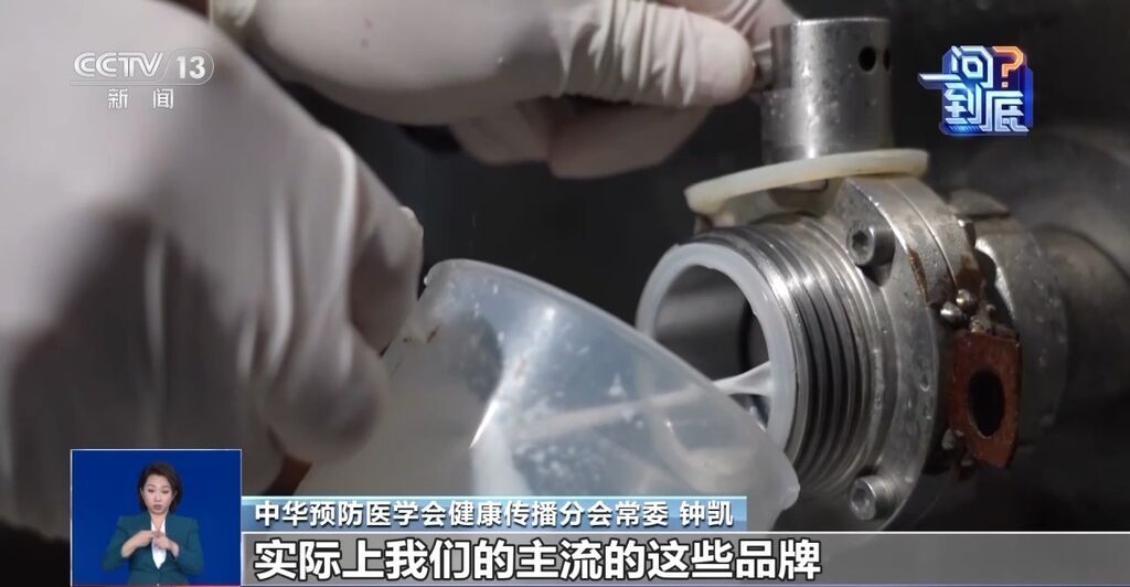 什么是复原乳？为什么纯牛奶中禁用复原乳？专家释疑-2.jpg
