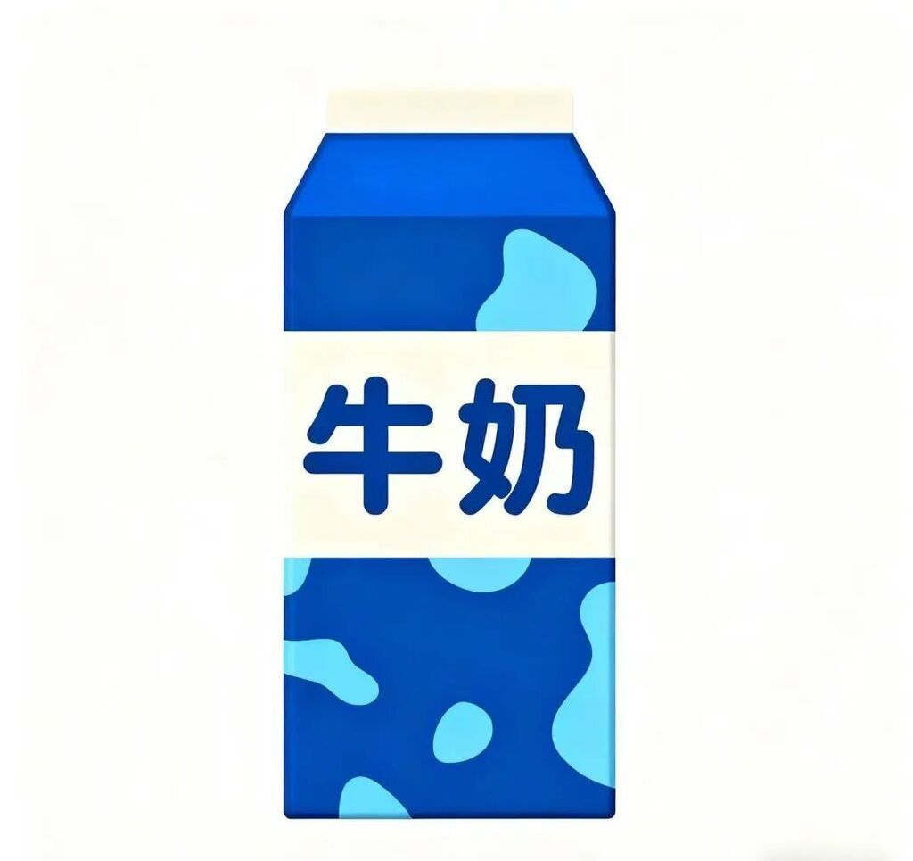 牛奶“脂”识点：减肥该怎么喝牛奶？丨科学减重一起来-1.jpg