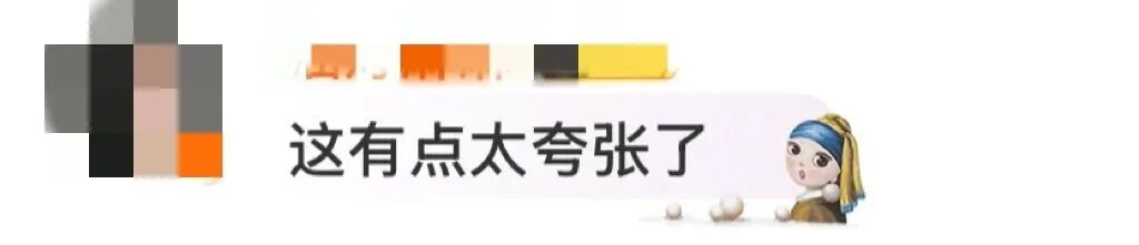 “买奶茶送一大摞纸巾”引争议！网友质疑......-4.jpg