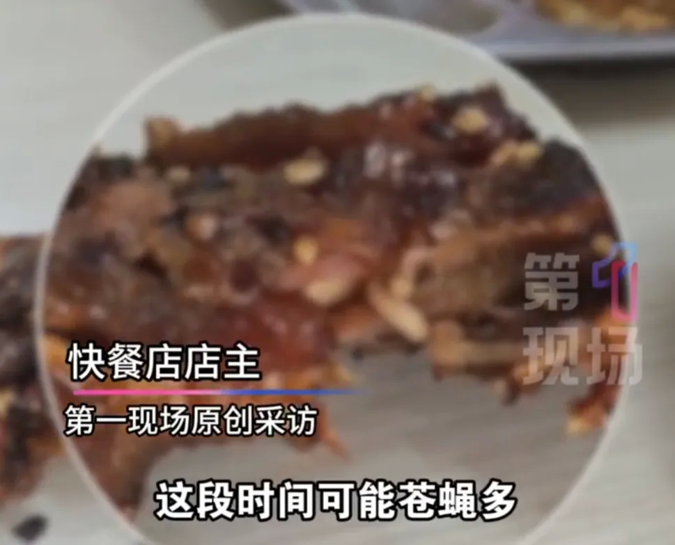 一快餐店吃出活蛆，正在蠕动……店家回应-2.png