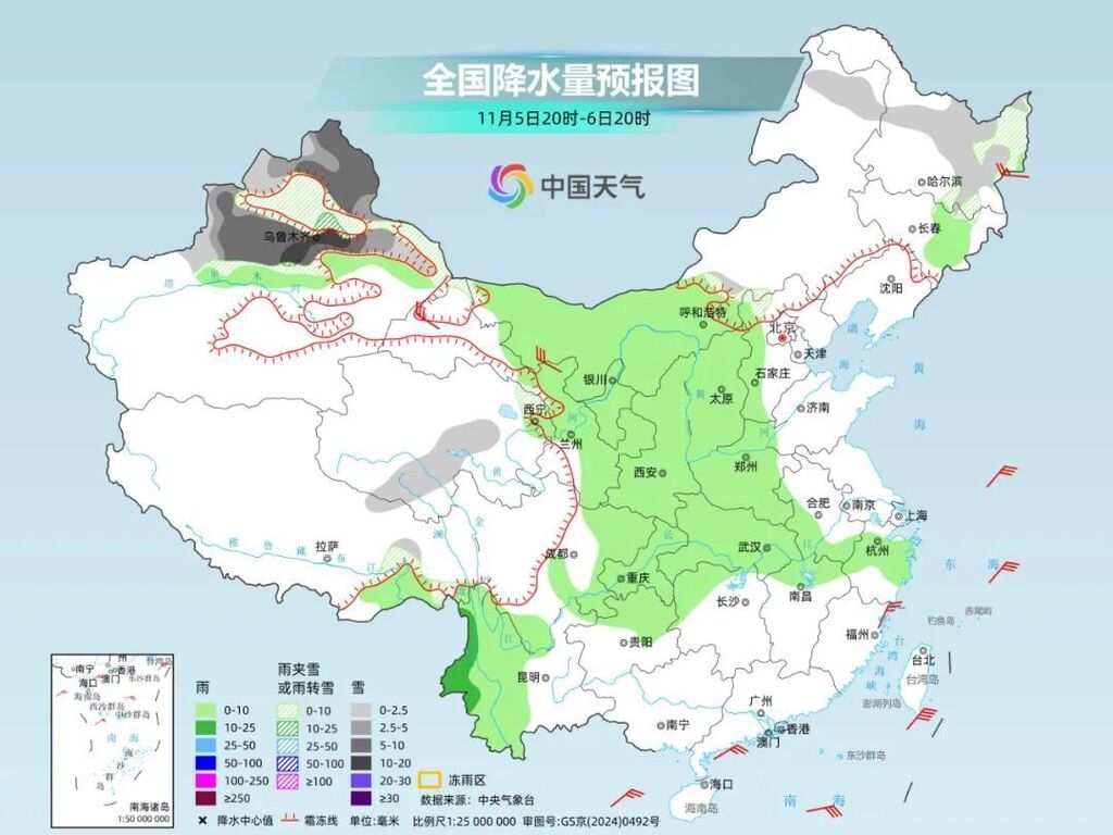 下周天气：冷空气兵分两路影响我国 新一轮强降雪将上线-5.jpg
