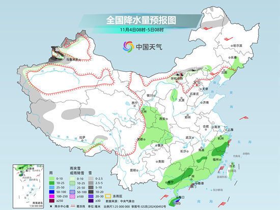 较强冷空气明起登场 新一轮雨雪天气将自西向东影响我国-1.jpg