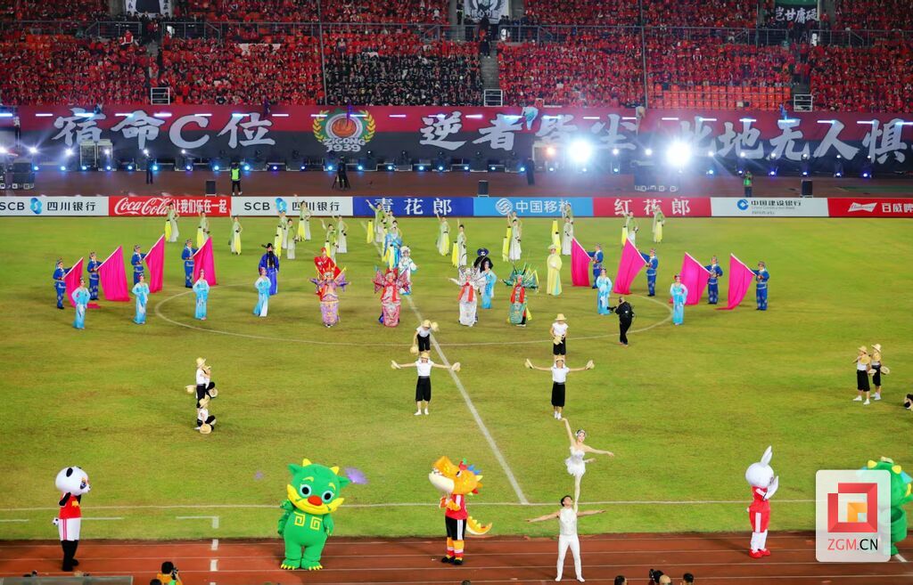 祝贺自贡队提前晋级！自贡主场燃爆川超 全民狂欢见证热爱-3.jpg