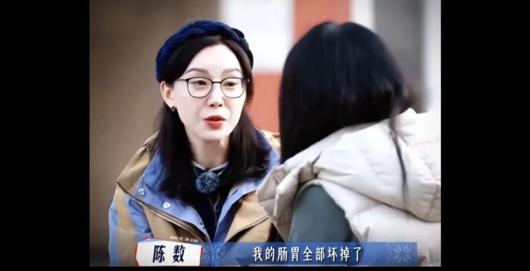 知名女演员自曝：肠胃曾全部坏掉！-2.jpeg