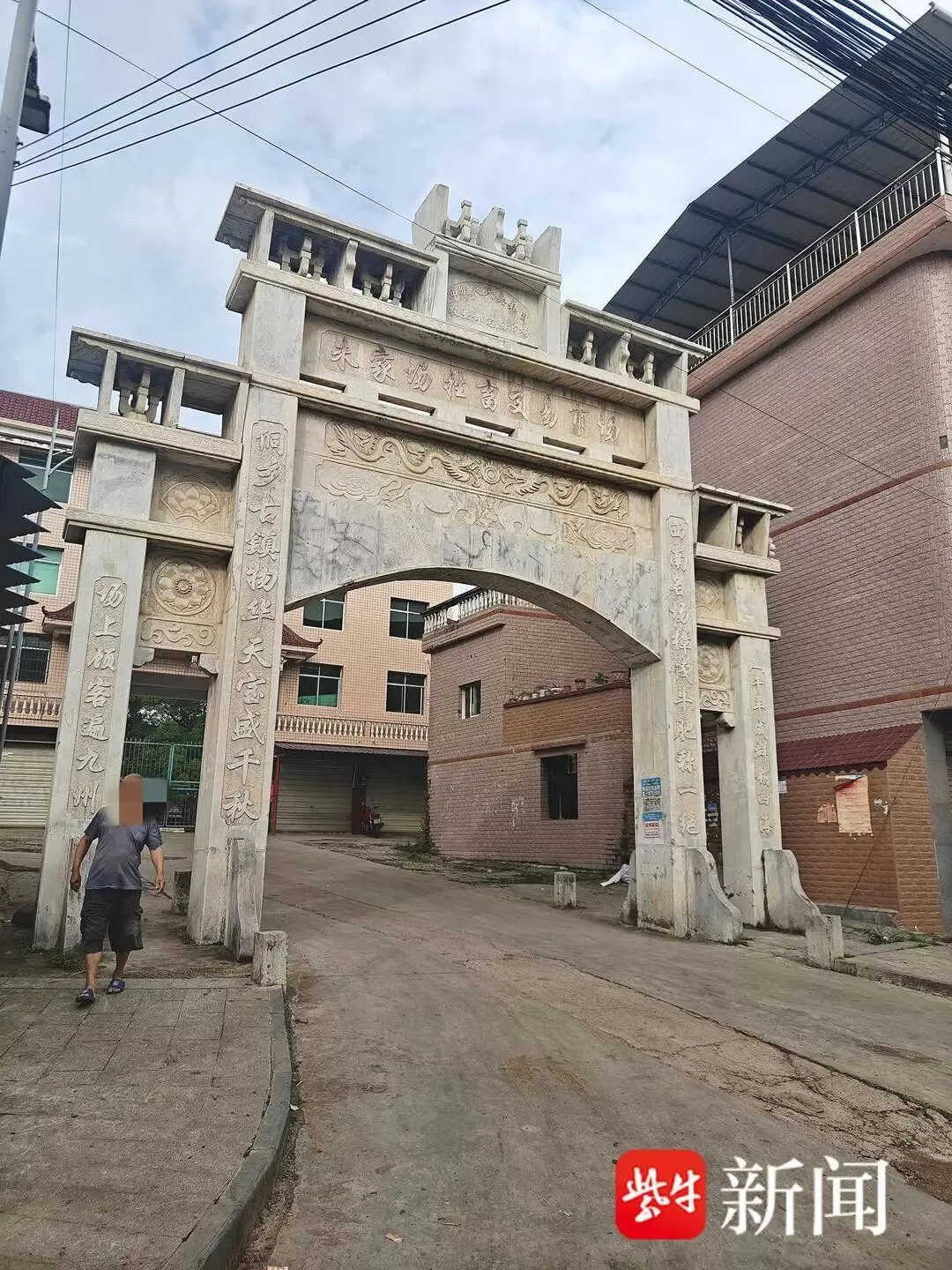 江苏养羊人赌上全部身家，轻信贵州 “熟人” ，将543只羊运到贵州养殖，全离奇失踪-3.webp