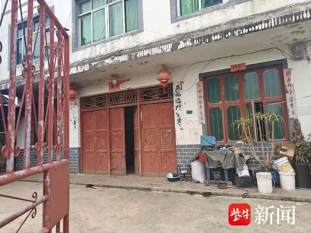 江苏养羊人赌上全部身家，轻信贵州 “熟人” ，将543只羊运到贵州养殖，全离奇失踪-8.webp