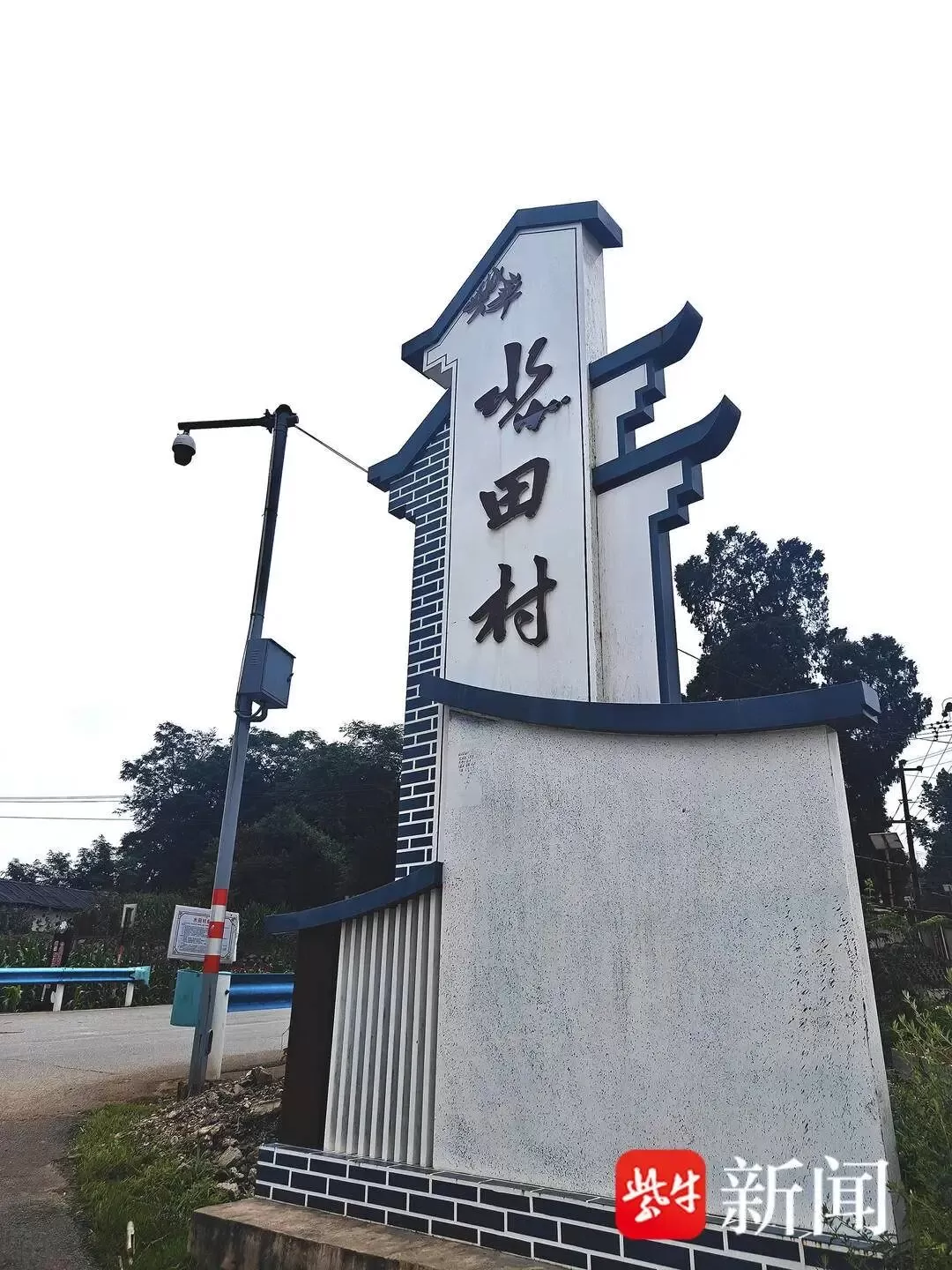 江苏养羊人赌上全部身家，轻信贵州 “熟人” ，将543只羊运到贵州养殖，全离奇失踪-7.webp