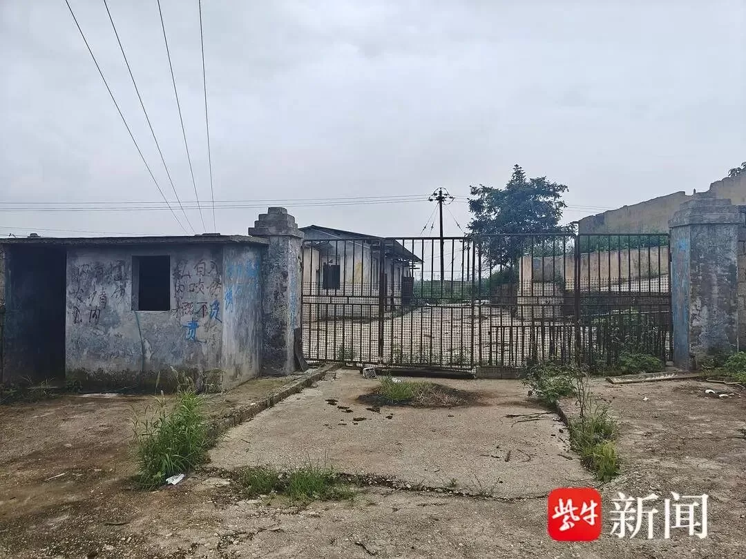 江苏养羊人赌上全部身家，轻信贵州 “熟人” ，将543只羊运到贵州养殖，全离奇失踪-6.webp