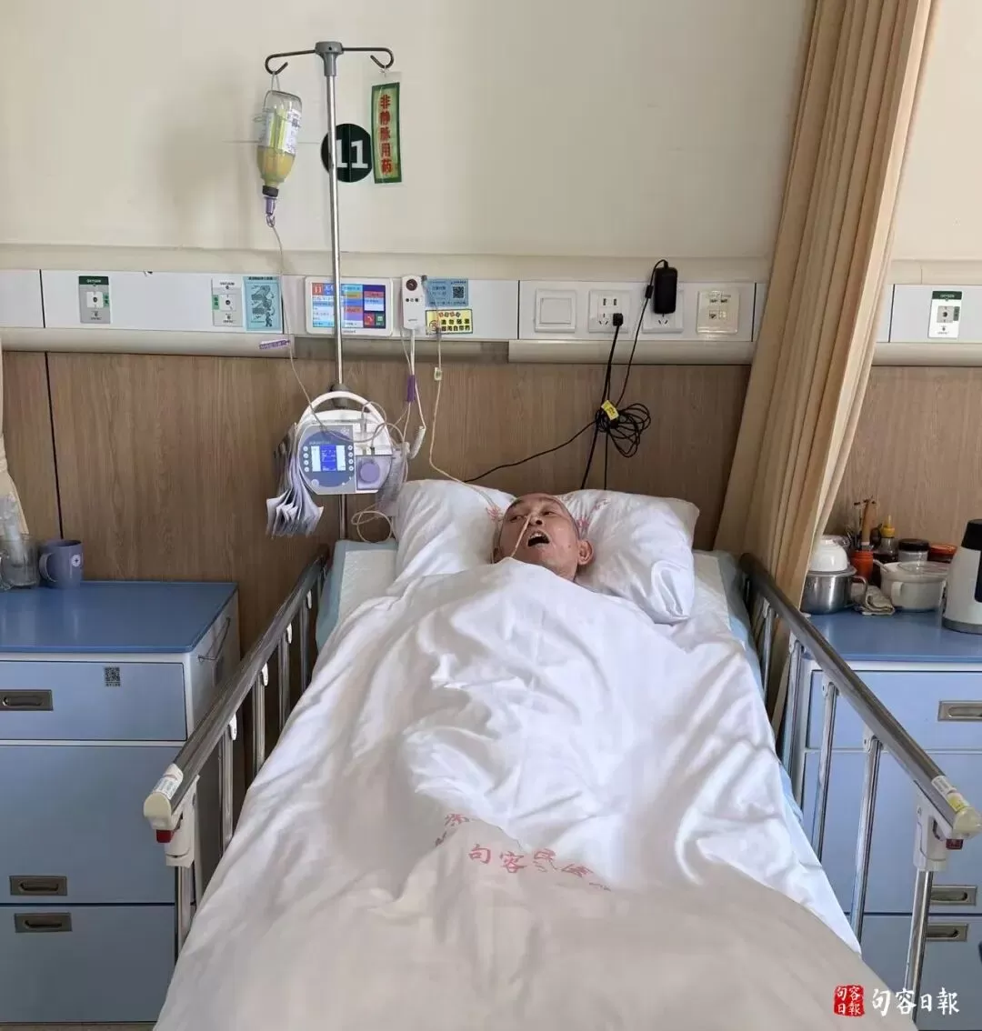 无名无姓，在医院躺了7年半！他是谁？-20.webp