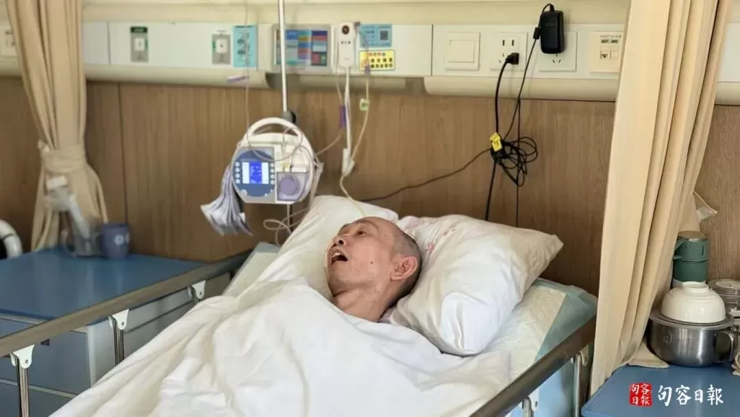 无名无姓，在医院躺了7年半！他是谁？-1.webp