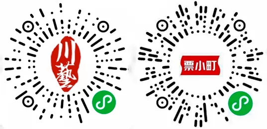 开票预告 | 25-26赛季WCBA（四川自贡赛区）破晓逐征途-3.webp