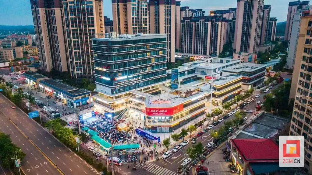 2026年1月1日起施行 自贡食品会议营销有了“硬规矩”-1.webp