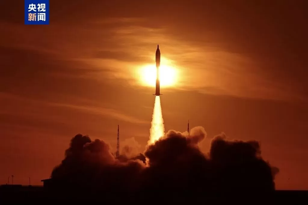 快舟十一号遥八运载火箭发射成功-1.webp