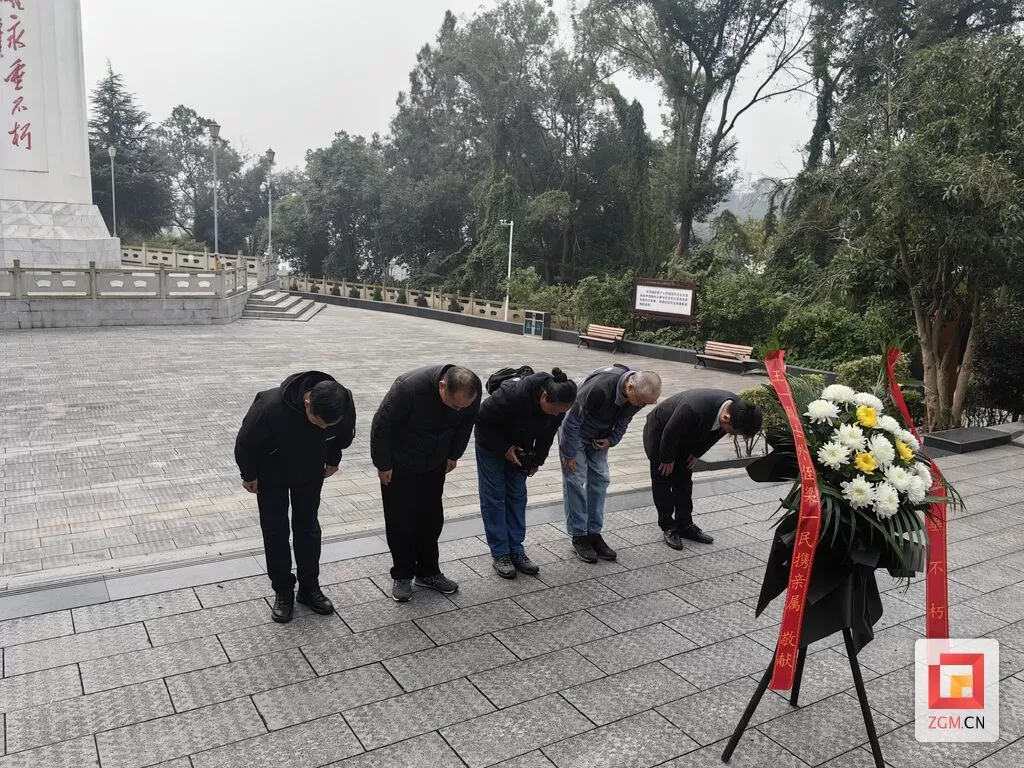 一件遗物一段历史 富顺籍烈士亲属千里捐赠珍贵史料-3.webp