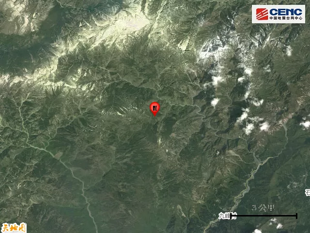 四川突发地震！-5.webp