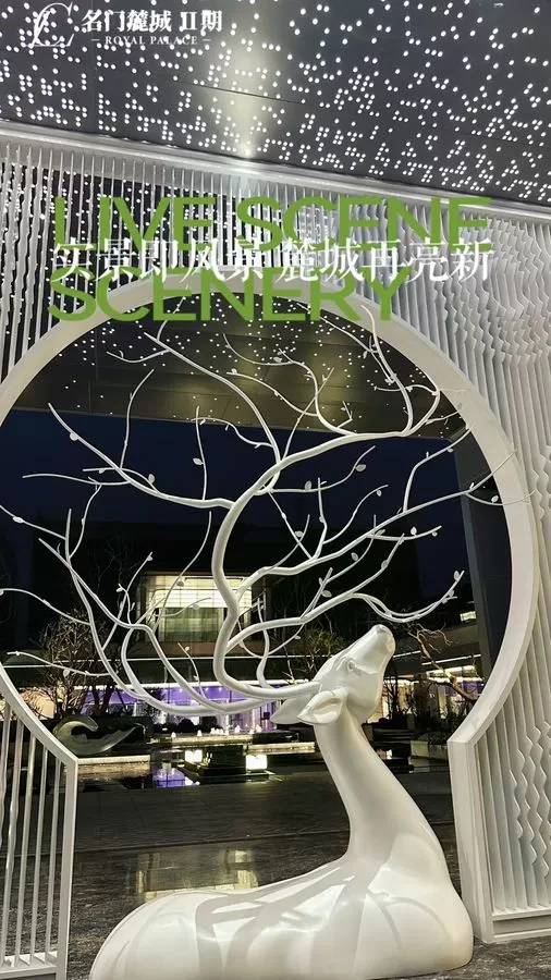 自贡买房必看！名门麓城 3# 楼全新加推，光镜会所 + 下沉庭院-5.webp