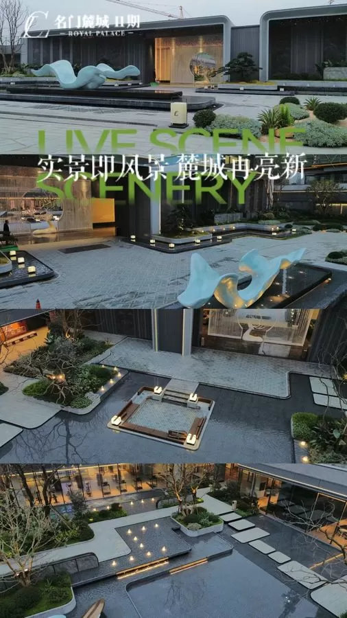 自贡买房必看！名门麓城 3# 楼全新加推，光镜会所 + 下沉庭院-7.webp