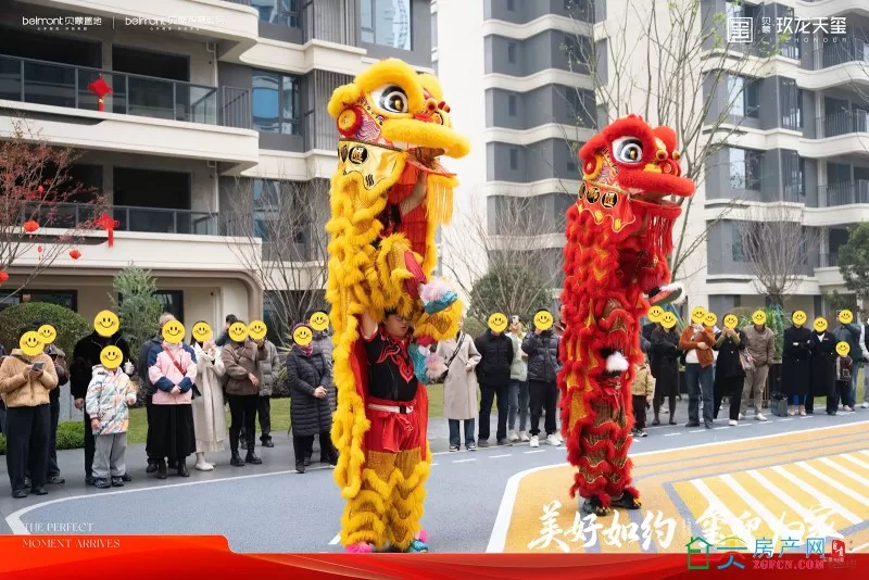 贝蒙·玖龙天玺7#、8#、15#、21#楼 今日美好交付-2.webp