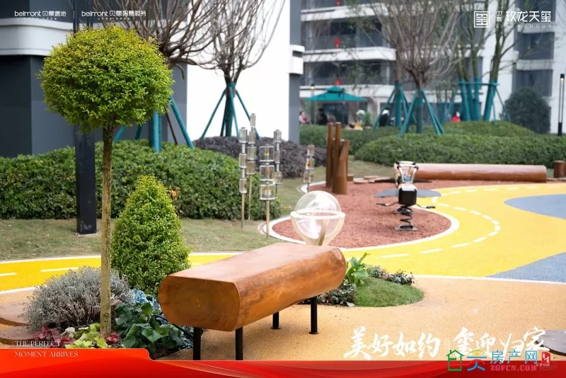 贝蒙·玖龙天玺7#、8#、15#、21#楼 今日美好交付-4.webp